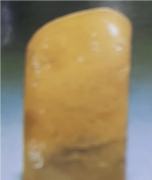 芙蓉石 芙蓉石是什么材料做的？